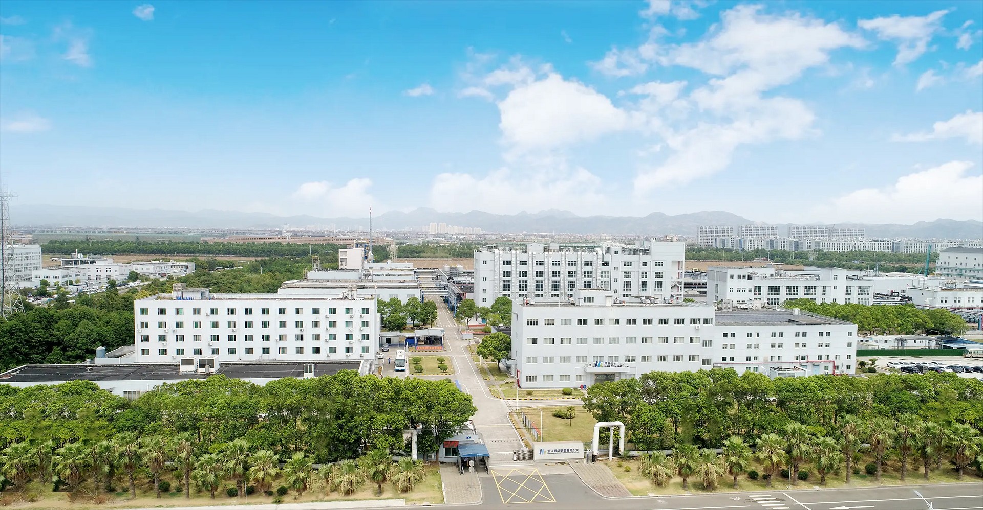 Zhejiang Langhua Pharmaceutical Co., Ltd.