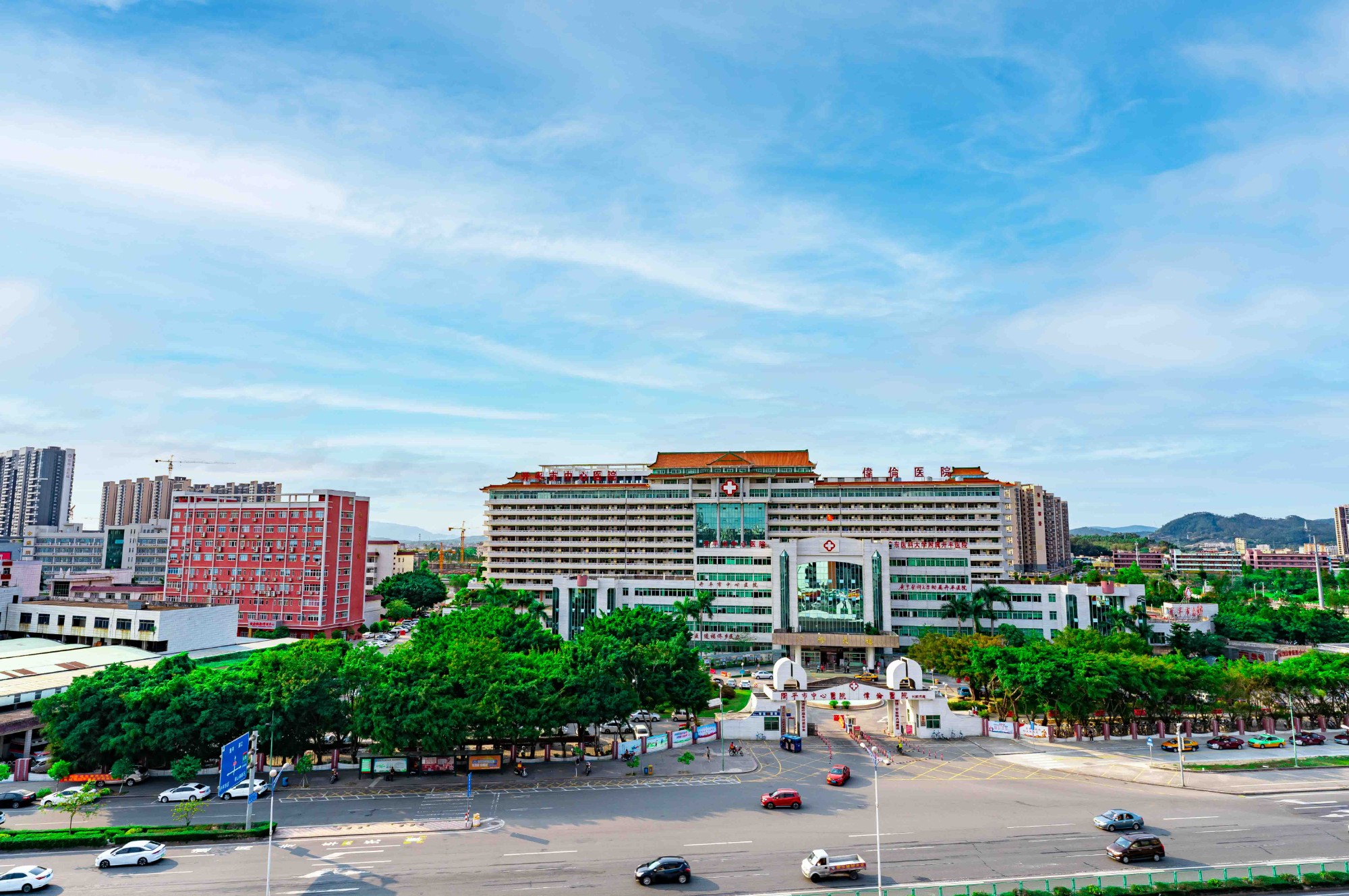KAIPING CENTRAL HOSPITAL KAIPING CENTRAL HOSPITAL