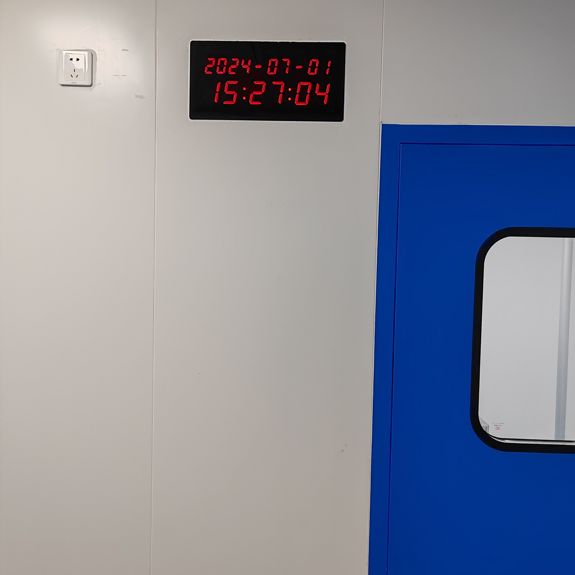 Shenyang Lingyi Pharmaceutical High-Precision Time Synchronization System