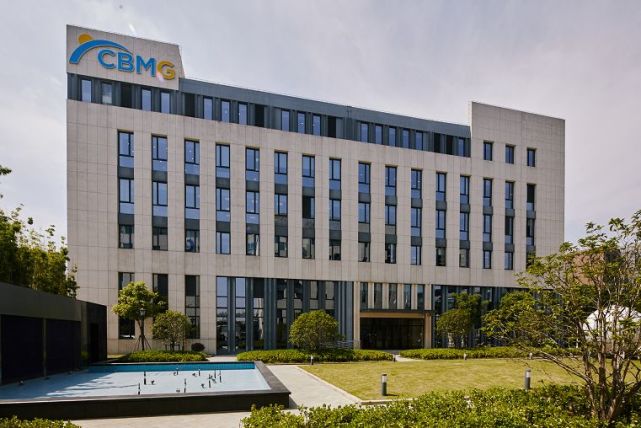 Shutai Deploys Embedded Clock System for Shanghai Saibiman Biotechnology