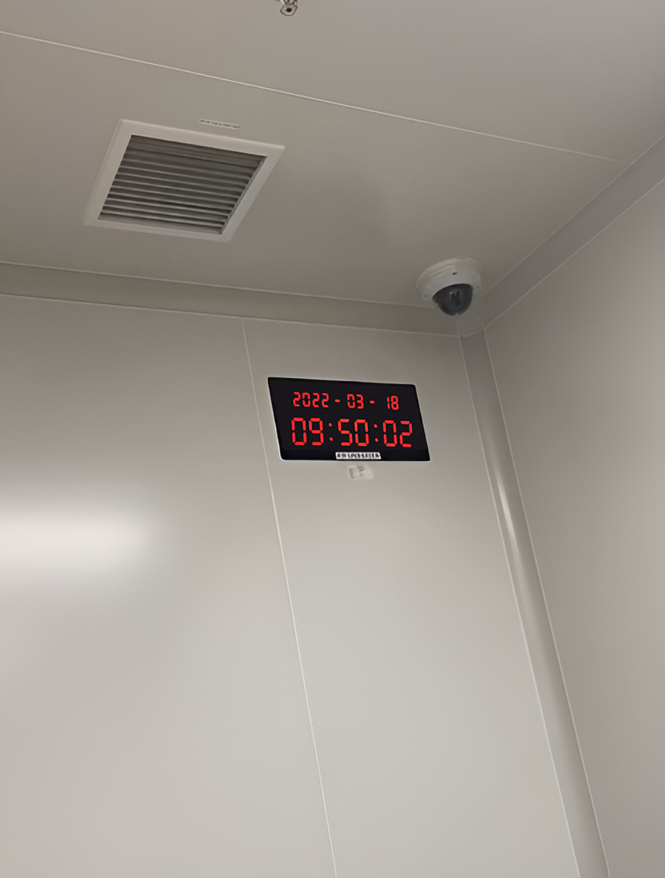 cleanroom clock 