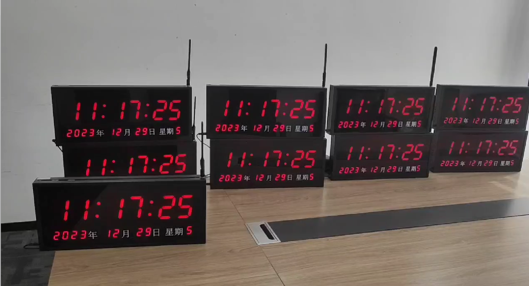 Examanation clock Examanation clock