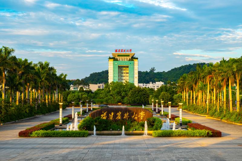 Fujian Agriculture and Forestry University (FAFU) Fujian Agriculture and Forestry University (FAFU)