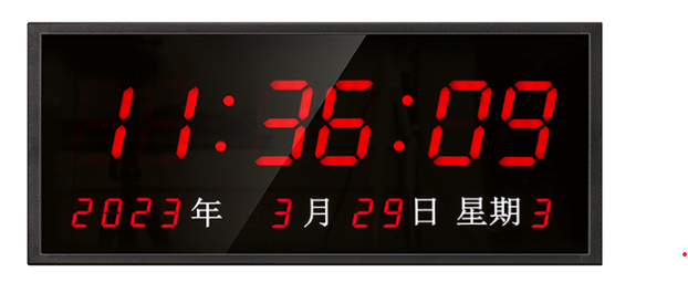 NTP Clock NTP Clock