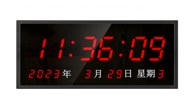 LED Digital clock.png