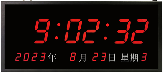 DH 2248 Digital clock DH 2248 Digital clock