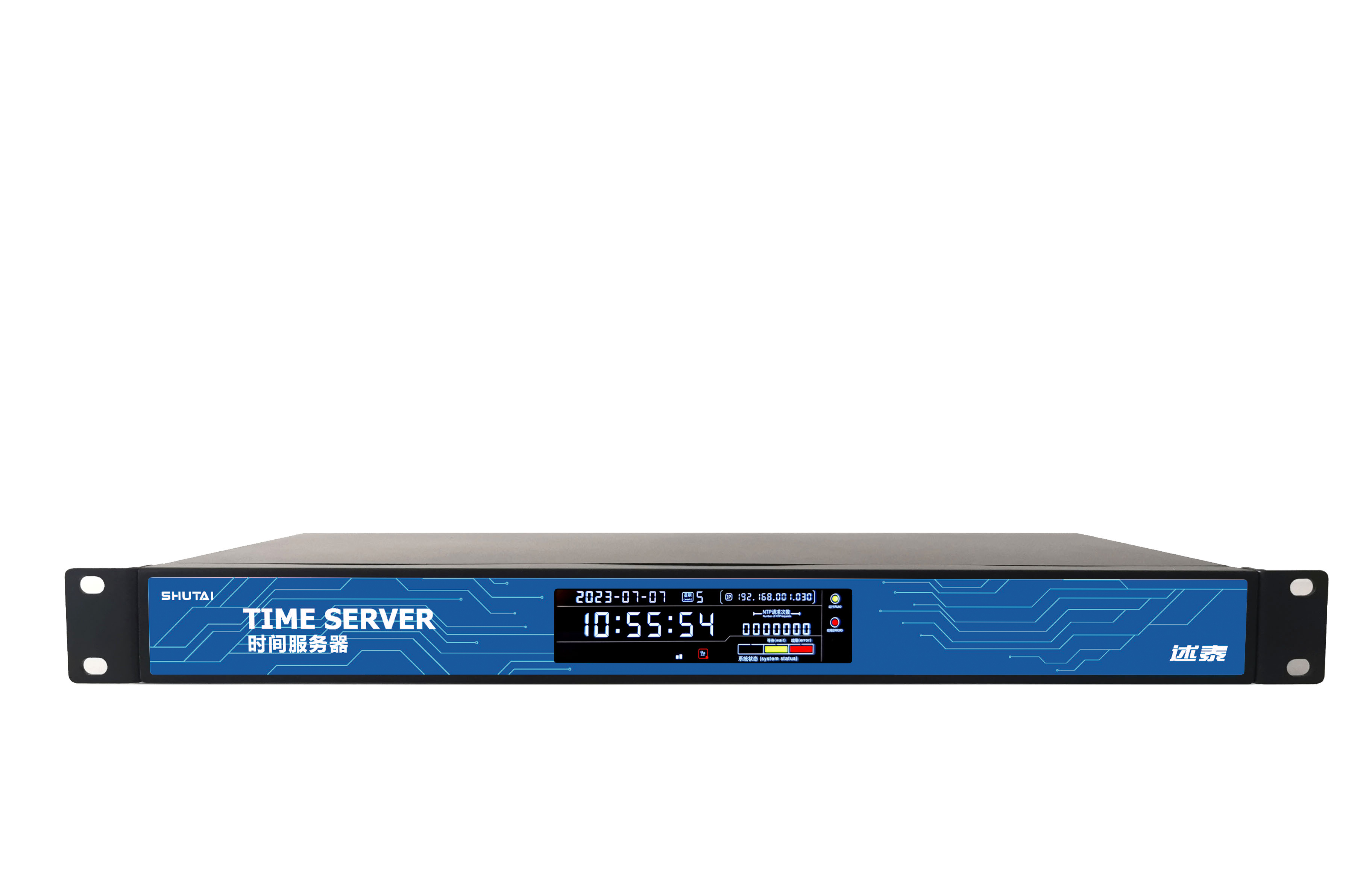 Host and Standby Server Sync for Uninterrupted Time Sync